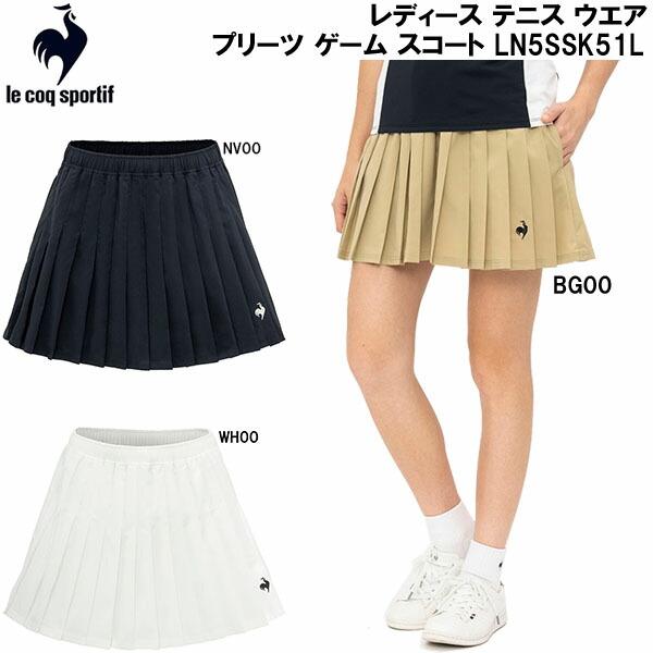 【全品尖んがり5倍+最高限度3％OFF引き換え証】\u003cBR\u003eルコック le coq sportif レディース 庭球 御召しもの 筋目 競り合い スカート LN5SSK51L