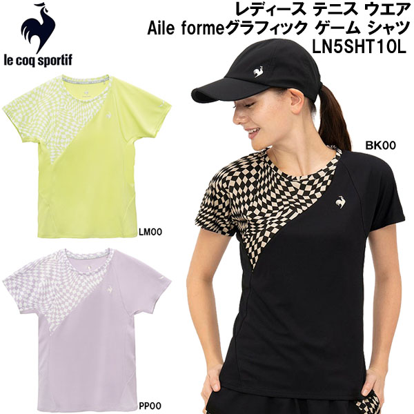 【全品尖んがり2倍+最大限度2000円OFF引き換え証】\u003cBR\u003eルコック le coq sportif レディース 庭球 お召しもの Aile forme グラフィック 取り組み プルオーバー LN5SHT10L