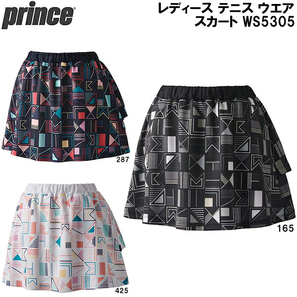 【全品尖んがり5倍+最高限度3％OFF引き換え証】\u003cBR\u003e王子 prince レディース 庭球 御召しもの スコート WS5305