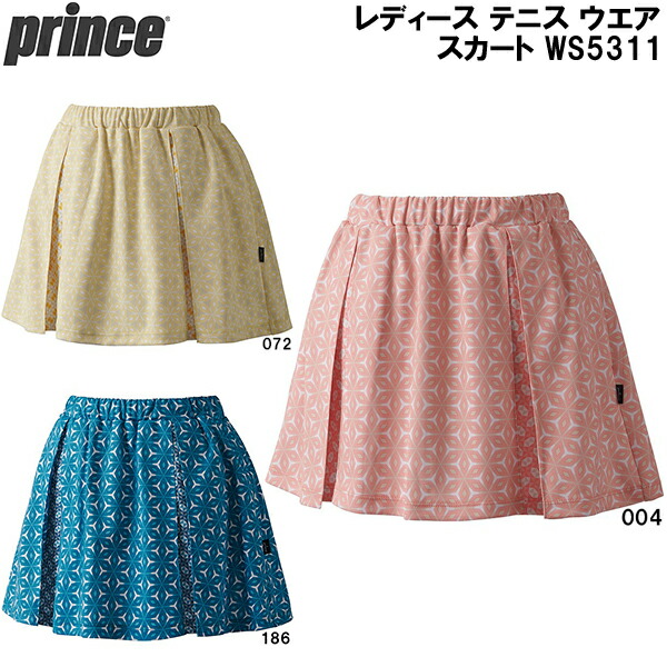 【全品ポイント2倍+5%OFFクーポン】<br>プリンス prince レディース テニス ウエア スカート WS5311