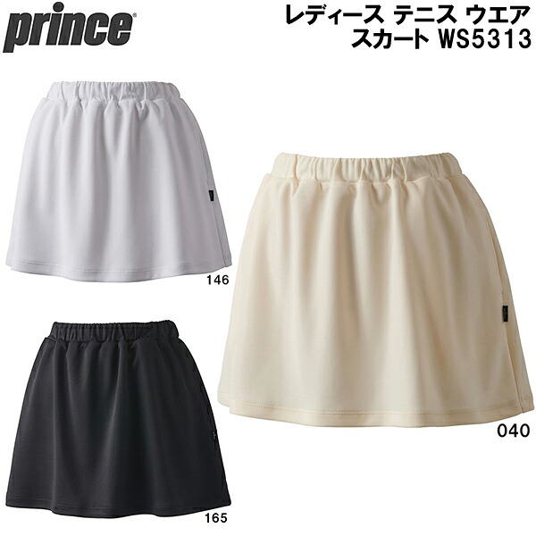 【全品尖んがり5倍+最高限度3％OFF引き換え証】\u003cBR\u003e王子 prince レディース 庭球 御召しもの スコート WS5313
