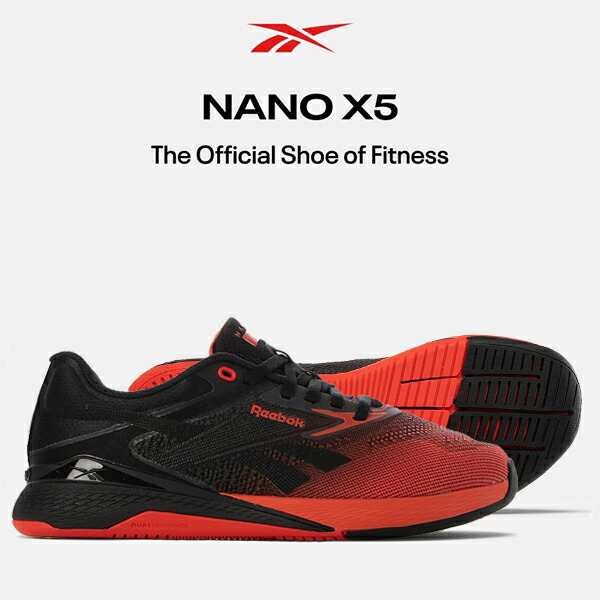 【全品ポイント2倍&最大8%OFFクーポン】リーボック Reebok メンズ フィットネス トレーニング シューズ ナノ X5 / NANO X5 100209363|スポーツジュエン総合館