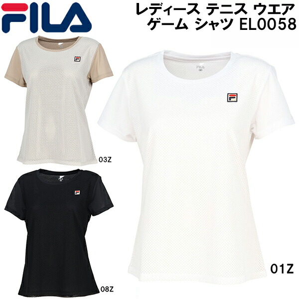 【全品尖んがり2倍+最大限度2000円OFF引き換え証】\u003cBR\u003eフィラ FILA レディース 庭球 お召しもの 取り組み プルオーバー EL0058