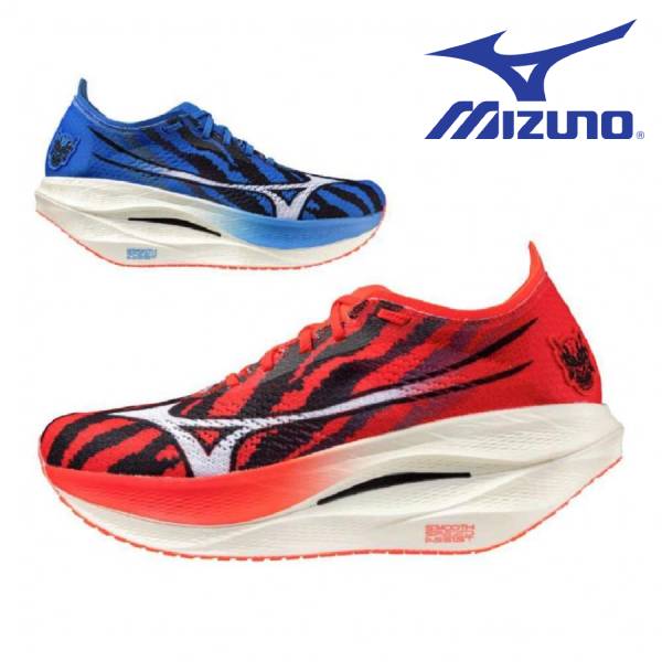 楽天市場】MIZUNO ミズノ ランニングシューズウエーブリベリオンプロ3