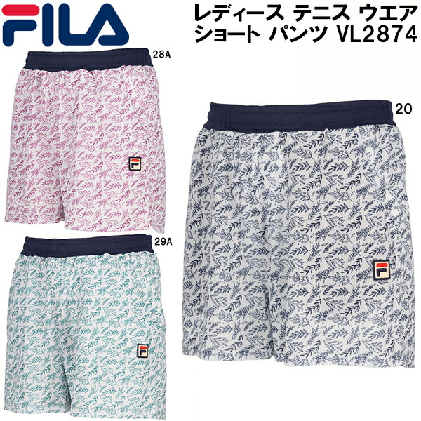 楽天市場】☆セールsale 21〜37％OFF☆ フィラ FILA レディース