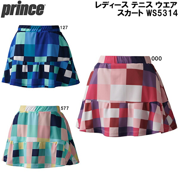 【全品尖んがり5倍+最高限度3％OFF引き換え証】\u003cBR\u003e王子 prince レディース 庭球 御召しもの スコート WS5314