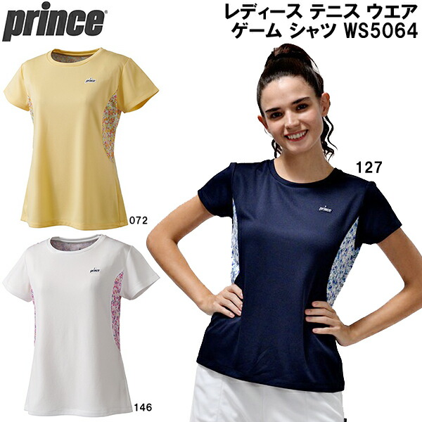 【全品尖んがり2倍+最大限度2000円OFF引き換え証】\u003cBR\u003e大公 prince レディース 庭球 お召しもの 取り組み プルオーバー WS5064