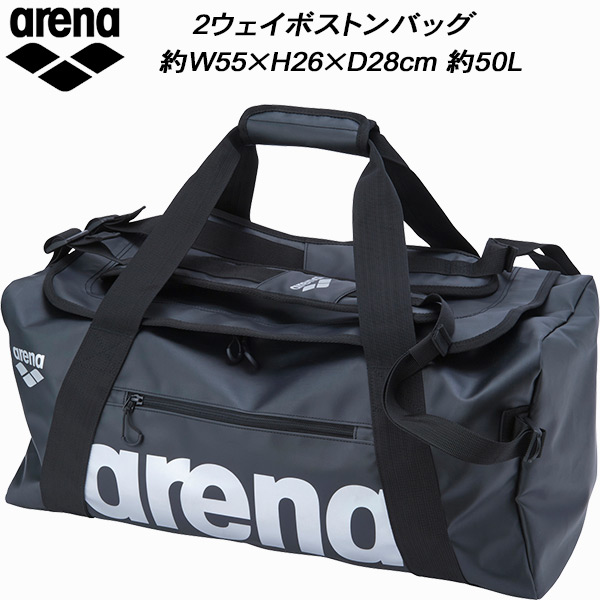 アリーナ arena スイムバッグ 2WAY ボストンバッグ 約50L AS5FBB10U