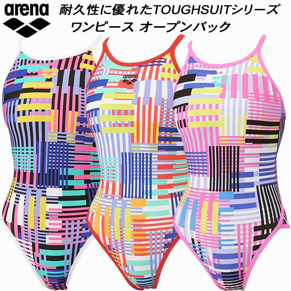 【全品ポイント2倍+全品8%OFFクーポン】 アリーナ arena レディース 競泳水着 練習用 ワンピース オープンバック タフスキンEP AS5FWM11L