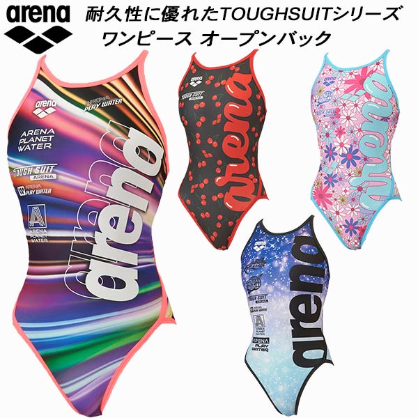 楽天市場】レディース 競泳練習用水着 arena アリーナ AS5FWM16L : 水着屋