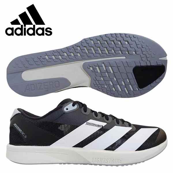 【全品ポイント2倍+最大999円OFFクーポン】 アディダス adidas ランニングシューズ メンズ レディース ADIZERO RC 6 JP6559 10,164円