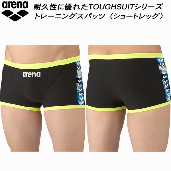 arena 競泳水着 練習用水着 競パン SSサイズ SAR-4108限定モデル 楽天市場】＼8/17(日)23:59までP3倍／2025年/秋冬NEWカラー