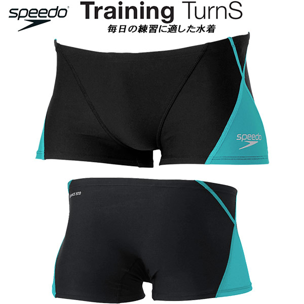 【楽天市場】【全品ポイント2倍&最大8%OFFクーポン発券中】スピード speedo ジュニア 男子 競泳水着 練習用 ショートボックス ...