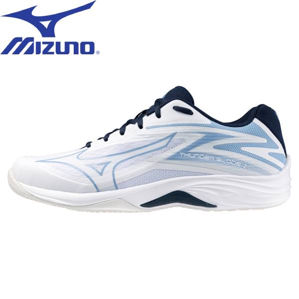 バレーボールシューズ （ミズノ ロイヤルフェニックス2 ） MIZUNO ミズノ ロイヤルフェニックス 2 バレーボールシューズ