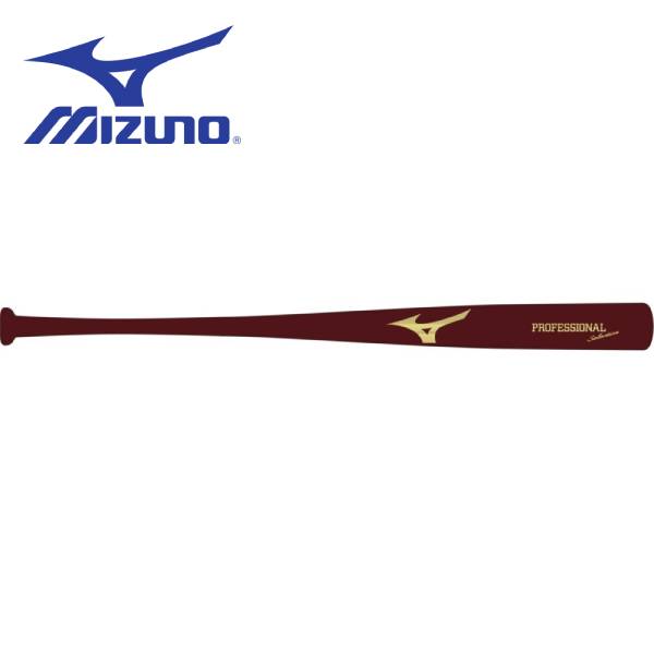 【全品ポイント2倍+最大8%OFFクーポン】 【実店舗展示品】ミズノ MIZUNO 一般 野球 軟式バット 木製 軟式用バーチ 1CJWR14784 ST32