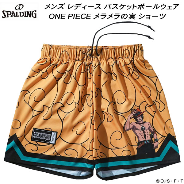 【全品ポイント3倍+最大999円OFFクーポン】 スポルディング SPALDING メンズ レディース バスケットボールウェア ワンピース ONE PIECE ジャージー ショーツ メラメラの実 SMP25108P