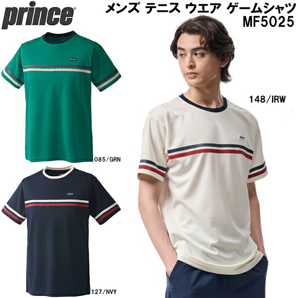 【全品ポイント2倍+最大8%OFFクーポン】 プリンス Prince メンズ テニス ウエア ゲーム シャツ MF5025 6,092円