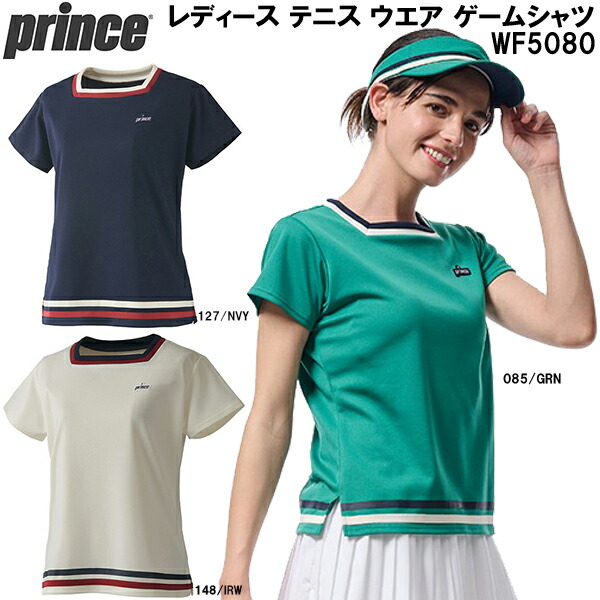 【全品尖んがり2倍+最大限度2000円OFF引き換え証】\u003cBR\u003e大公 prince レディース 庭球 お召しもの 取り組み プルオーバー WF5080