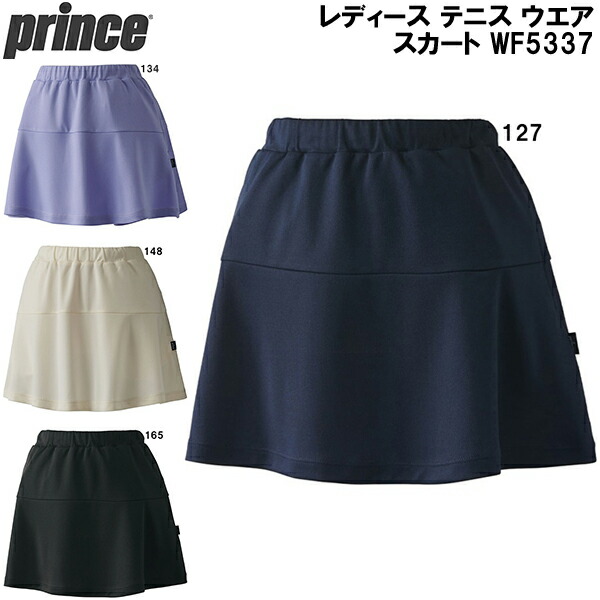 【全品尖んがり5倍+最高限度3％OFF引き換え証】\u003cBR\u003e王子 Prince レディース 庭球 御召しもの スコート WF5337