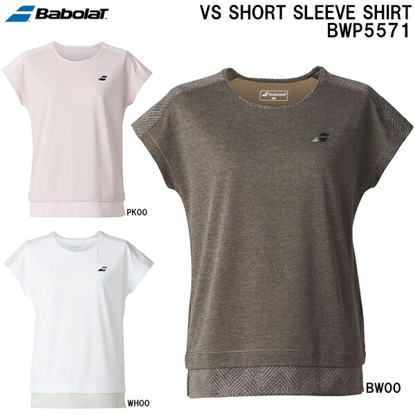 【全品ポイント2倍&最大8%OFFクーポン】バボラ Babolat レディース テニス ウエア バーサス ショート スリーブ シャツ VS SHORT SLEEVE SHIRT BWP5571｜スポーツジュエン総合館