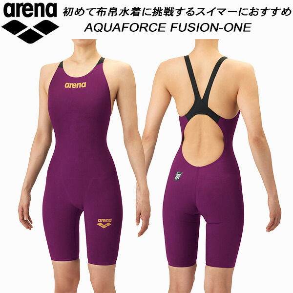 【全品ポイント2倍&最大8%OFFクーポン】アリーナ arena レディース 競泳水着 レース用 WA承認 AQUAFORCE FUSION-ONE アクアフォース フュージョンワン AS6SRC10L PKGD【返品・交換不可商品】|スポーツジュエン総合館