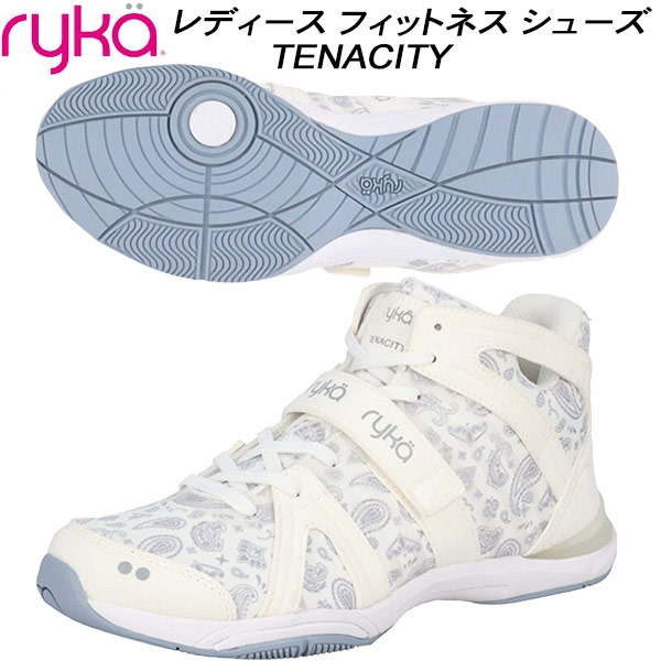 【全品ポイント2倍&最大8%OFFクーポン】ライカ ryka レディース フィットネス シューズ TENACITY テナシティ— E1270M1300|スポーツジュエン総合館