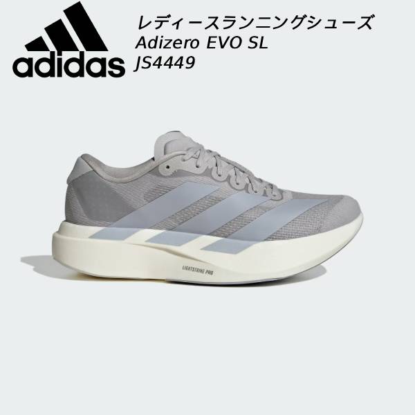 楽天市場】【全品ポイント2倍+最大2000円OFFクーポン】アディダス