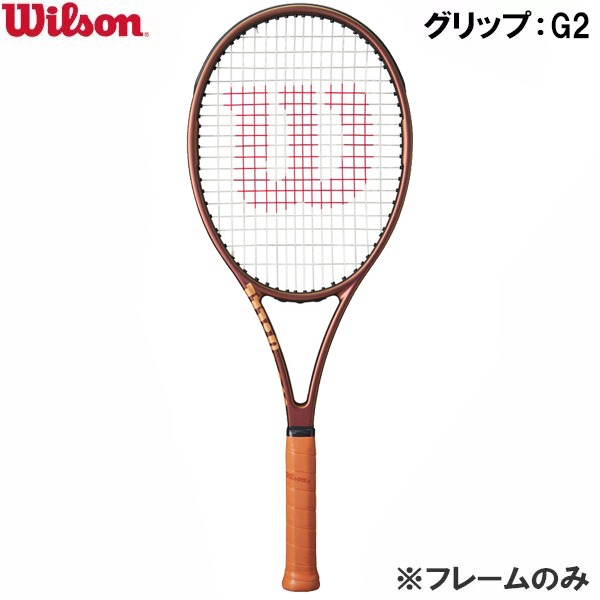 【全品ポイント2倍+最大999円OFFクーポン】<br>ウイルソン Wilson 【フレームのみ】 硬式 テニス ラケット プロスタッッフ 97L V14 PRO STAFF 97L V14 G2 WR125911U2