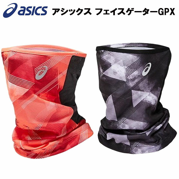 楽天市場】【全品ポイント3倍＆最大1500円OFFクーポン