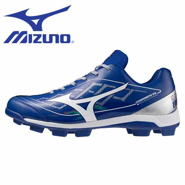 【全品ポイント3倍+最大999円OFFクーポン】 ミズノ MIZUNO 野球 ソフトボール ポイントスパイク メンズ レディース クッションレボダイア 11GP252827