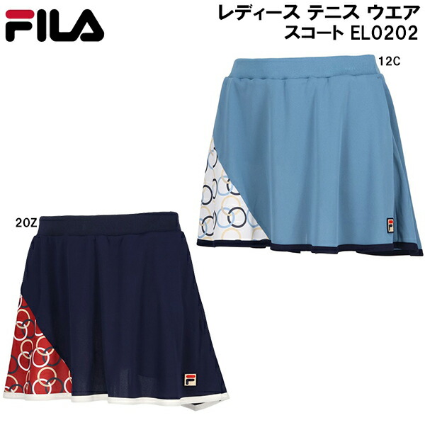 【全品尖んがり5倍+最高限度3％OFF引き換え証】\u003cBR\u003eフィラ FILA レディース 庭球 御召しもの スカート EL0202