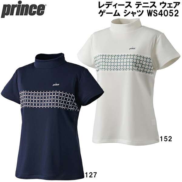 楽天市場】プリンス Prince ゲームシャツ テニス レディースウェア