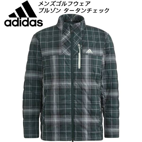楽天市場】アディダス ゴルフウェア ブルゾン メンズ タータンチェック