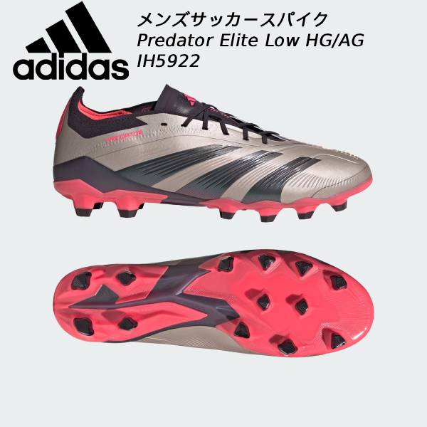 楽天市場】アディダス サッカースパイク メンズ プレデター 19.3 HG/AG