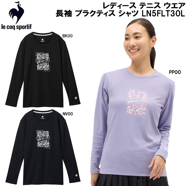 【全品ポイント2倍+最大8%OFFクーポン】 ルコック スポルティフ le coq sportif レディース テニス ウエア 長袖 プラクティス シャツ LN5FLT30L