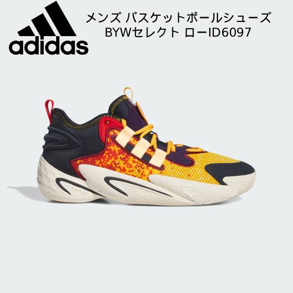 楽天市場】アディダス adidas バスケットシューズ メンズ PRO BOUNCE