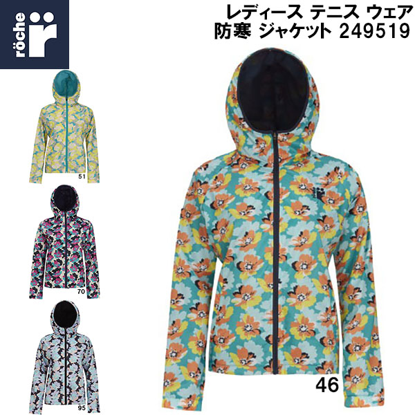 楽天市場】テニスウェア（レディース） ローチェ（roche） 裏起毛