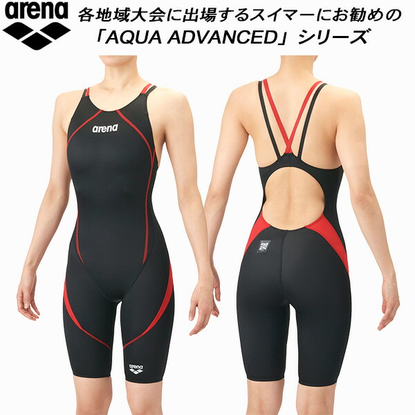 アリーナ arena レディース 競泳水着 WA承認 ハーフスパッツ AQUA XTREME アクアエクストリーム ダブルストラップ AS6SRC25L BKRD｜スポーツジュエン総合館