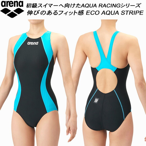 【全品尖んがり2倍+最大限度2000円OFFクーポン券】\u003cBR\u003e闘技場 arena レディース 競泳水泳着 WA聞きとどける 衣装 着や同盟罷業一回り ECO AQUA STRIPE アクアストライプ AS6SRC52L BKBL