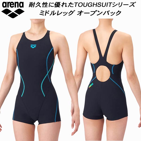 【全品ポイント2倍+全品8%OFFクーポン】 アリーナ arena レディース 競泳水着 練習用 スパッツ ミドルレッグ オープンバック 着やストラップ タフスキンE AS6SWM03L BKBL