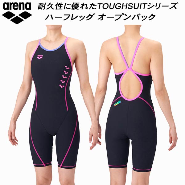 アリーナ arena レディース 競泳水着 練習用 スパッツ ハーフレッグ オープンバック タフスキンE AS6SWM06L BKPK