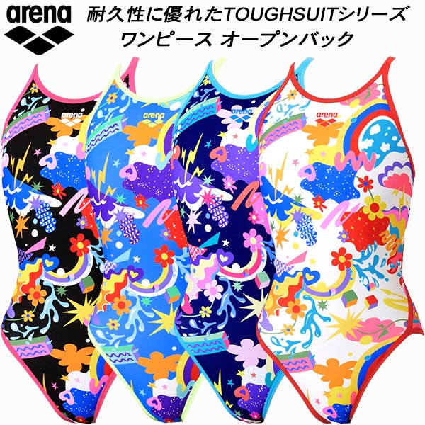 【全品ポイント2倍+最大8%OFFクーポン】 アリーナ arena レディース 競泳水着 練習用 ワンピース オープンバック タフスキンEP AS6SWM23L