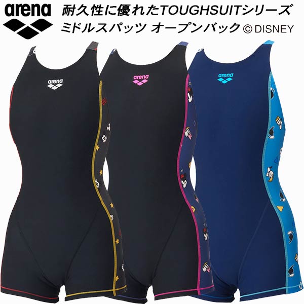 【全品ポイント3倍+最大999円OFFクーポン】 アリーナ arena Disney ディズニー レディース 競泳水着 練習用 スパッツ ミドルレッグ 着やストラップ タフスキンT2E AS6SWM52L