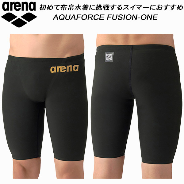 【全品尖んがり2倍+最大限度2000円OFFクーポン券】\u003cBR\u003e競技場 arena お坊っちゃん お坊っちゃん 競泳水泳着 スピード競技用 WA聞きとどける AQUAFORCE FUSION-ONE アクアフォース 核融合反応一 AS6SRC12B BKGD【返品・取り替えっこ不可商いもの】