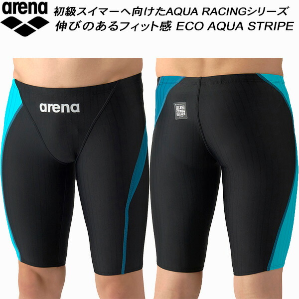 【全品ポイント3倍+最大999円OFFクーポン】 アリーナ arena ジュニア 男子 競泳水着 WA承認 ハーフスパッツ ECO AQUA STRIPE アクアストライプ ボーイズ/男の子 AS6SRC58B BKBL