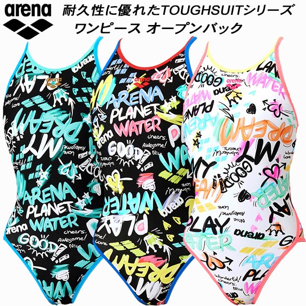 【全品ポイント2倍+最大8%OFFクーポン】 アリーナ arena レディース 競泳水着 練習用 ワンピース オープンバック タフスキンEP AS6SWM30L