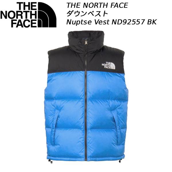 楽天市場】ノースフェイス ダウン ベスト Thunder Vest サンダー