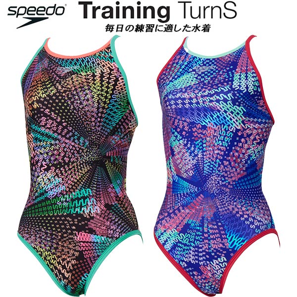 【全品尖んがり2倍+最大限度2000円OFFクーポン券】\u003cBR\u003e素早さ speedo レディース 競泳水泳着 訓練を受ける用 MONOGRAM JAPAN3 TURNS SUIT ENDURANCE ECO STW02608