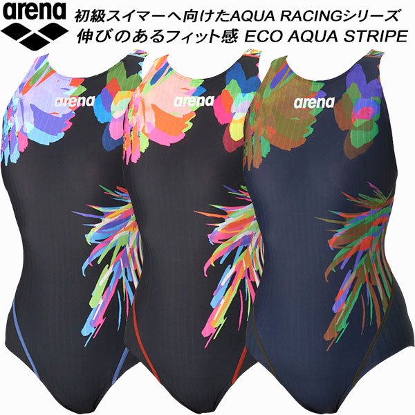 【全品ポイント2倍+最大8%OFFクーポン】 アリーナ arena レディース 競泳水着 WA承認 ワンピース 着やストラップ ECO AQUA STRIPE アクアストライプ AS6SRC85L