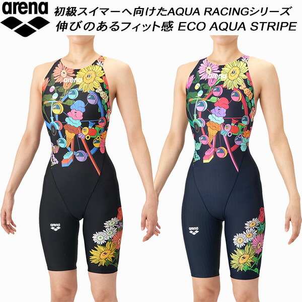 アリーナ arena レディース 競泳水着 WA承認 ハーフスパッツ 着やストラップ ECO AQUA STRIPE アクアストライプ AS6SRCP0L
